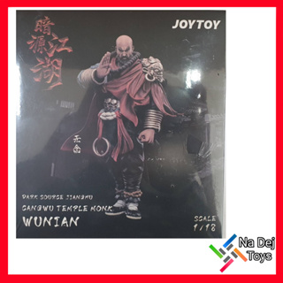 JoyToy Dark Source Jianghu Cangwu Temple Monk Wunian 1/18" Figure จอยทอย พระกังหวู่ อู่เหนียน ขนาด 1/18 ฟิกเกอร์
