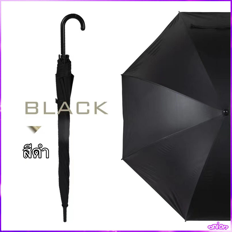 ☂พร้อมส่ง☂ กันฝน ด้ามยาว เนื้อร่มโปร่งแสงยาวเรนโบว์สีพา แฟชั่น ตรง วัสดุหนาคุณภาพสูง