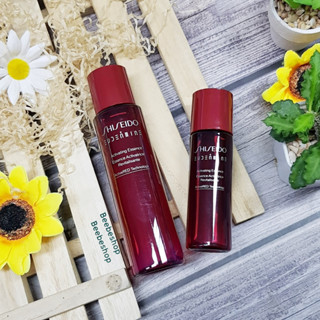 SHISEIDO Eudermine Activating Essence 30ml &amp; 70ml เอสเซนส์โลชั่น สูตรใหม่จ้าาา