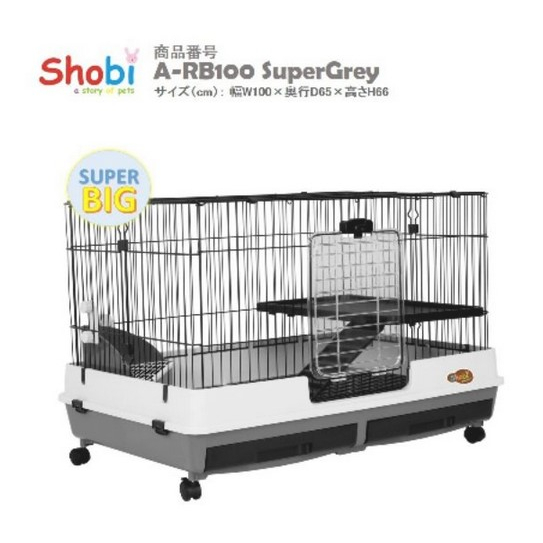 Shobi (โชบิ) ARB100 (ไม่รวมห้องน้ำเเละรางหญ้า) กรง กระต่าย สัตว์เล็ก ...