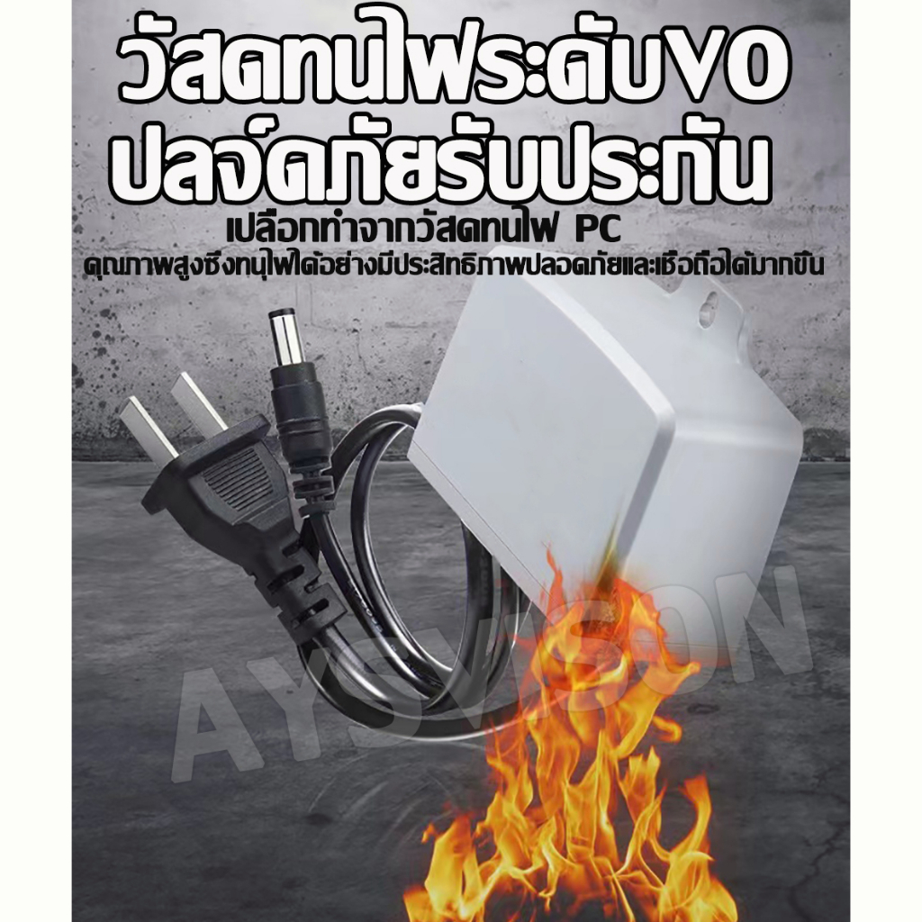 outdoor-เครื่องสำรองไฟ-ups-กล้องวงจรปิด-อเดปเตอร์-5v-2a-12v-2a-6000mah-เครื่องจ่ายไฟ-หม้อแปลงไฟ-อแดปเตอร์-ใช้ภายนอก-ควา