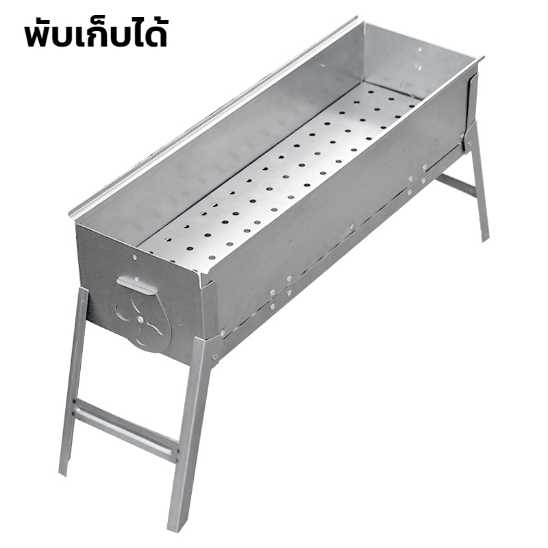 เตาย่างบาร์บีคิว-เตาปิ้งย่าง-bbq-เตาปิ้งย่างเหล็ก-camping-grill-ขนาด-21x65x33ซม-สำหรับ-4-5คน-deebillion