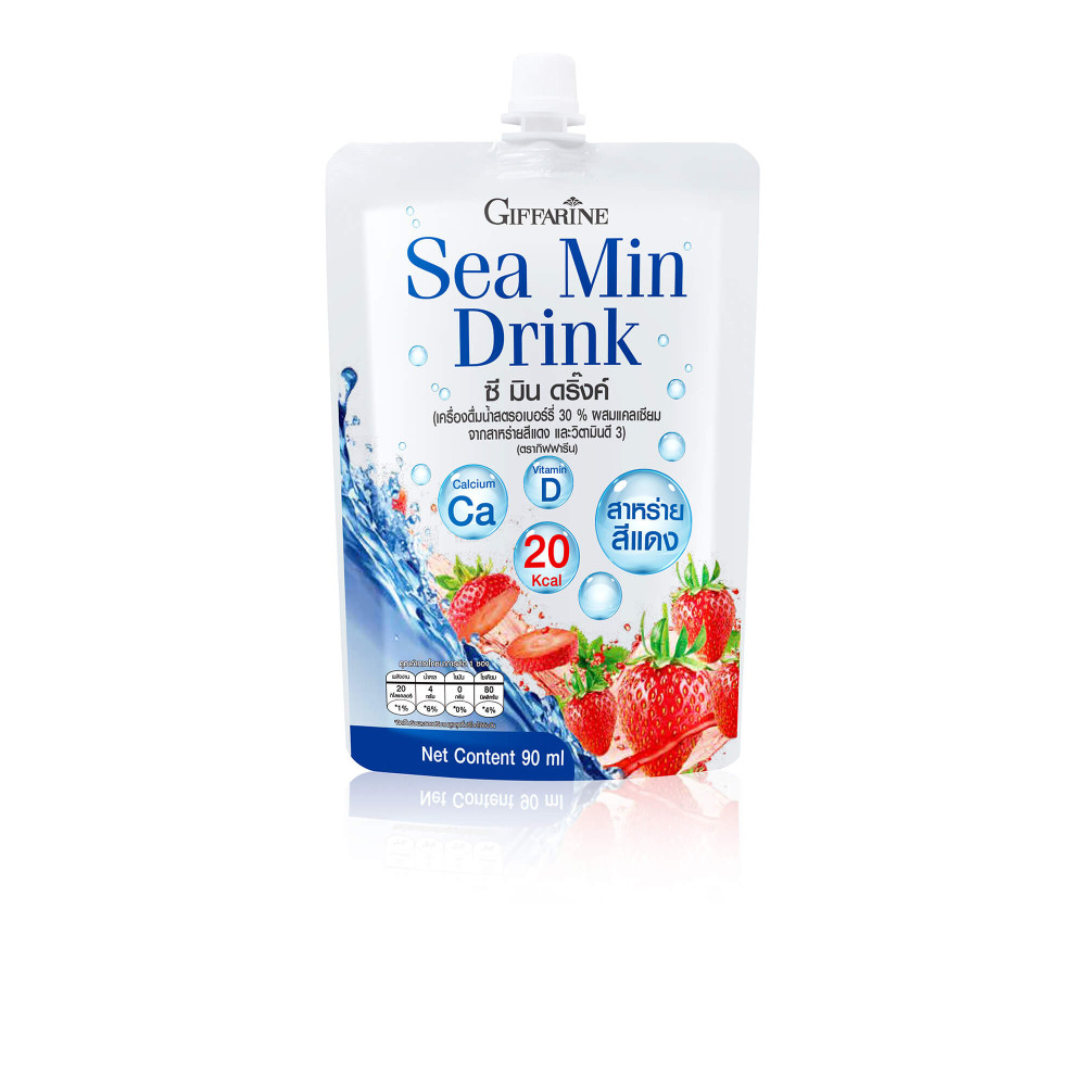 ซี-มิน-ดริ๊งค์-sea-min-drink