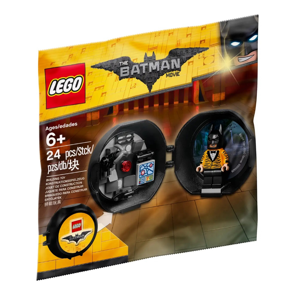lego-batman-5004929-batman-cave-pod-เลโก้ใหม่-ของแท้-กล่องสวย-พร้อมส่ง