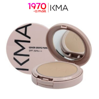 KMA COVER GRIPE POWDER SPF 25 PA+++ 11g.  แป้งผสมรองพื้น คุมมัน บางเบา ติดทน กระจายแสงผิวดูใส