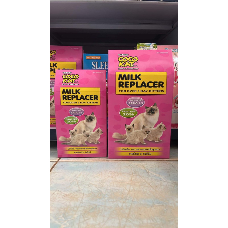 Cocokat Milk Replacer 150 g. อาหารทดแทนนม สำหรับลูกแมว 150 กรัมและ300
