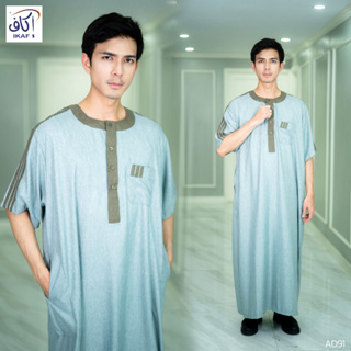 สินค้า โต๊ปชายแขนสั้น เสื้อผู้ชาย มุสลิม AD91