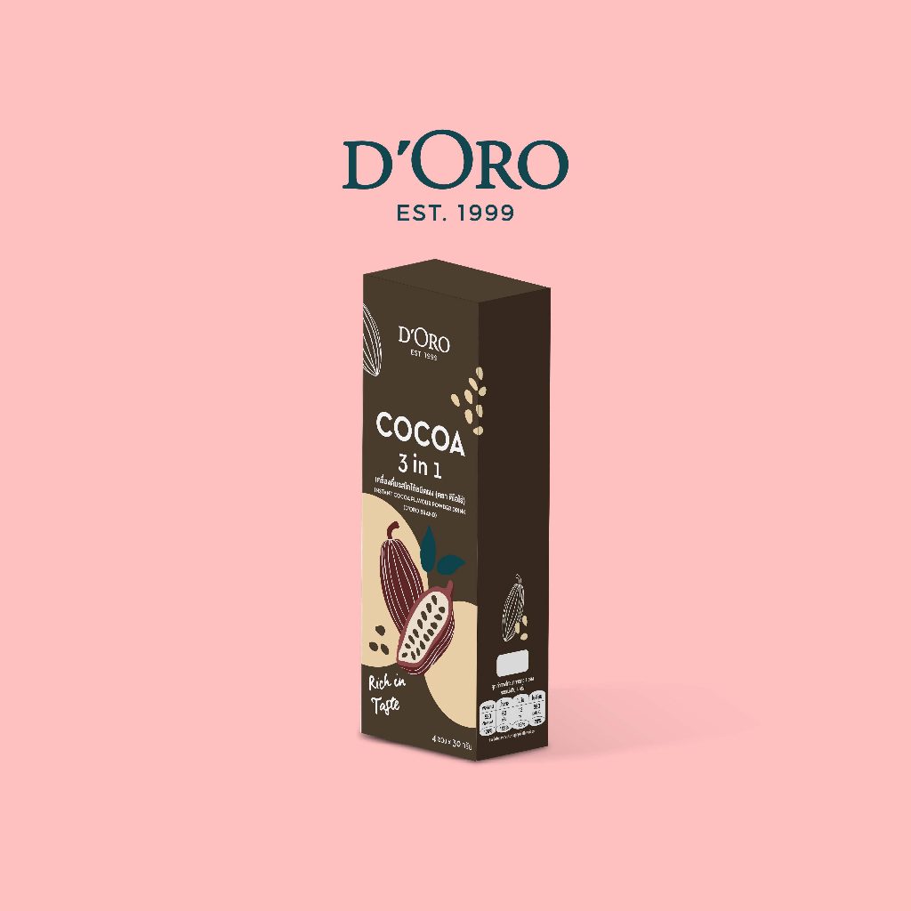 doro-cocoa-3in1-โกโก้ผงสำเร็จรูป-3-in-1