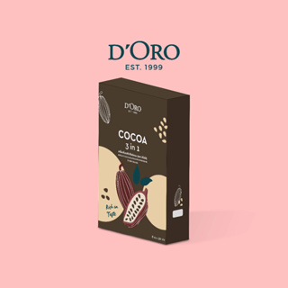 ภาพหน้าปกสินค้าD\'oro cocoa 3in1 (โกโก้ผงสำเร็จรูป 3 in 1) ซึ่งคุณอาจชอบสินค้านี้
