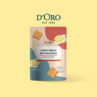 DOro Crispy Bread ขนมปังอบกรอบ