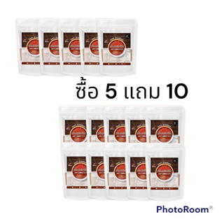 ซื้อ 5 แถม 10 โปรขายดี ชาดอกคำฝอย7health