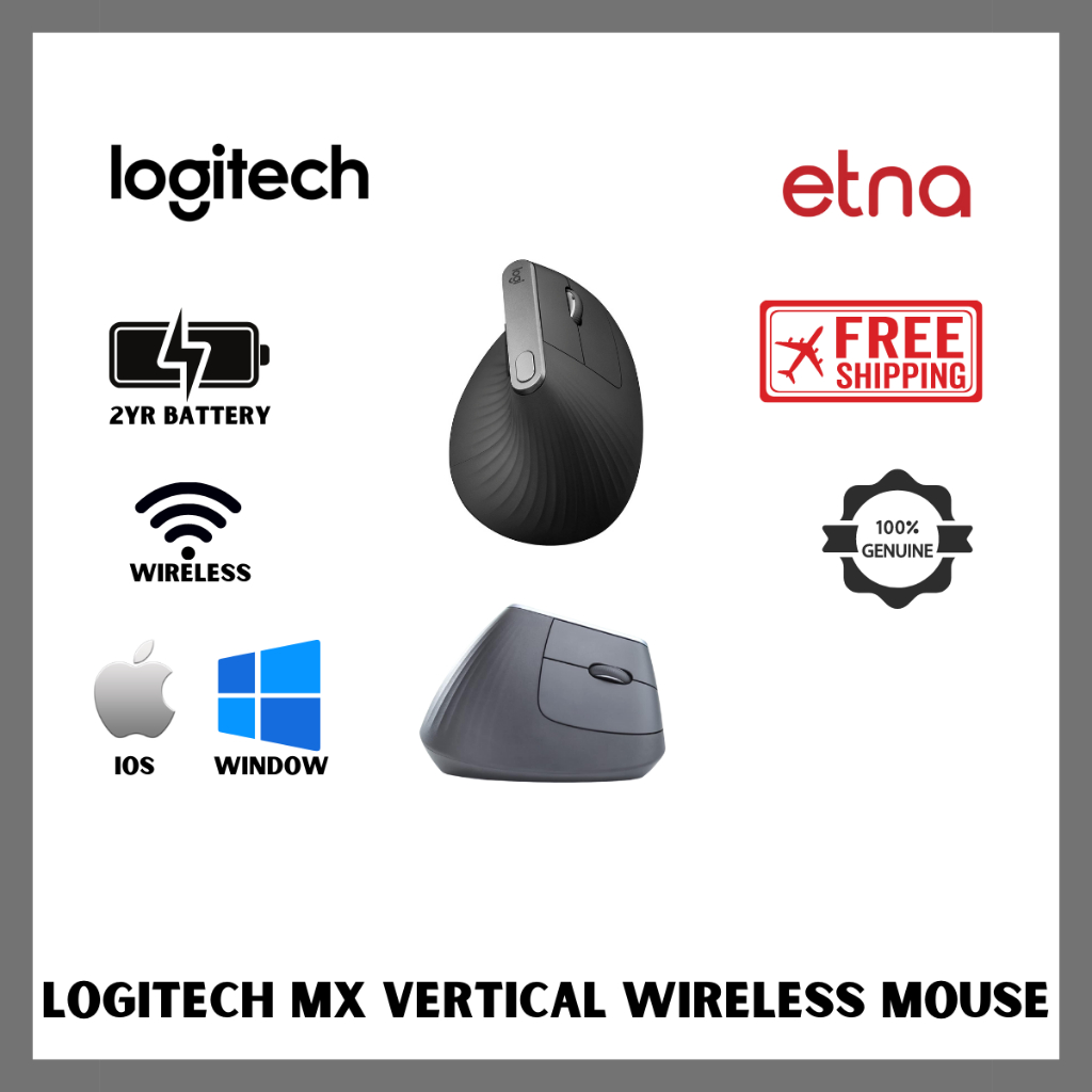 logitech-mx-vertical-wireless-mouse