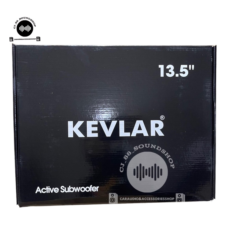 ซับบ็อก-subbox-13-5-kevlar