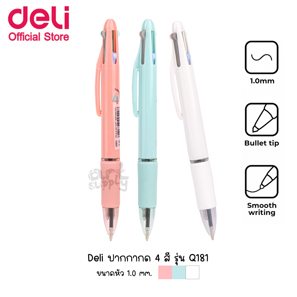 deli-ปากกาลูกลื่นแบบกด-4-สีใน-1-ด้าม-รุ่น-q181-คละสี