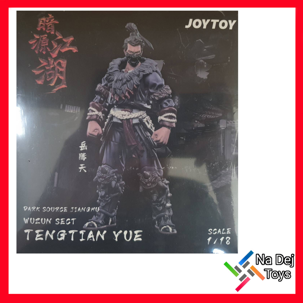 joytoy-dark-source-jianghu-wuzun-sect-tengtian-yue-1-18-figure-จอยทอย-นิกายอู่ซุน-เทงเทียน-เยว่-ขนาด-1-18-ฟิกเกอร์