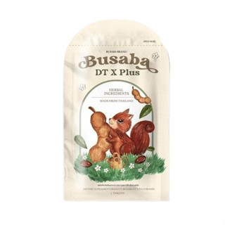 ภาพหน้าปกสินค้าแพคเกจใหม่ ดีท็อกซ์บุษบา Busaba DT X Plus ที่เกี่ยวข้อง