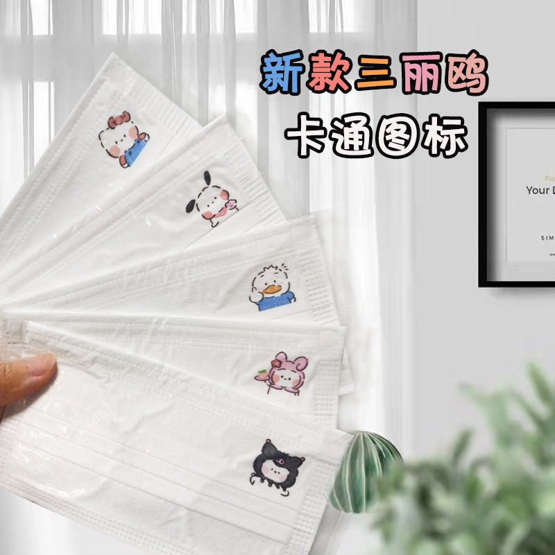พร้อมส่งจากไทย-หน้ากากอนามัย-แมสผู้ใหญ่-แมสลายการ์ตูน-สวย-น่ารัก-จำนวน-10-ชิ้นหน้ากากอนามัย