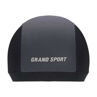 สินค้า Grand Sport หมวกว่ายน้ำ ตัดต่อ รหัส : 343417