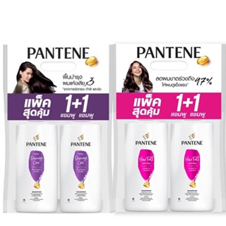 (คุ้มสุดๆ1+1) Pantene Shampoo+ Shampoo Set แพนทีน แชมพู+แชมพู มี 2 สูตร 410 มล.