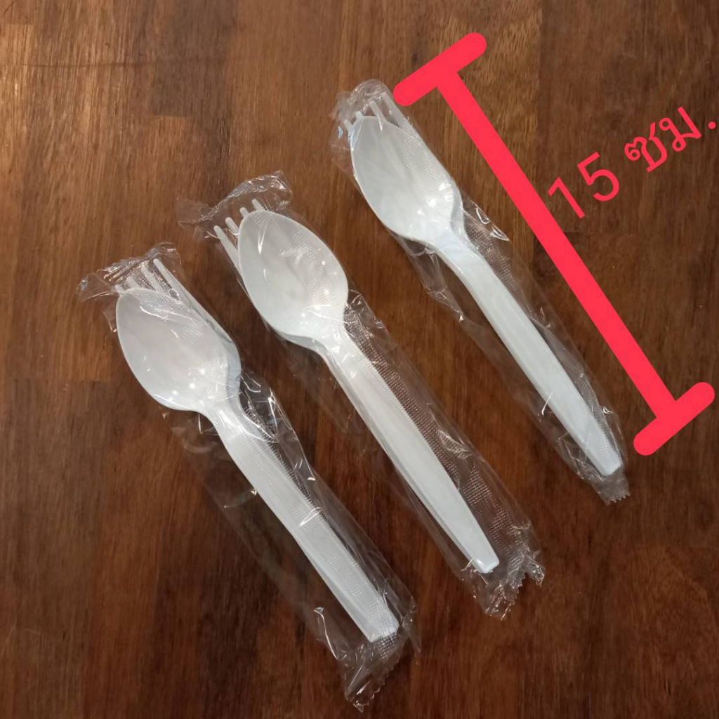 ช้อนส้อมพลาสติก-ช้อนส้อมบรรจุซองพลาสติก-50-คู่ต่อแพค
