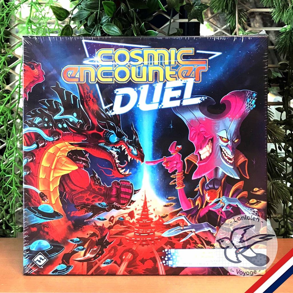 Cosmic Encounter 42nd Anniversary Edition / Cosmic Odyssey, Alliance