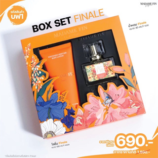 น้ำหอม มาดาม ฟิ น boxsetกล่องสีส้ม กลิ่น Finale แถมโลชั่น