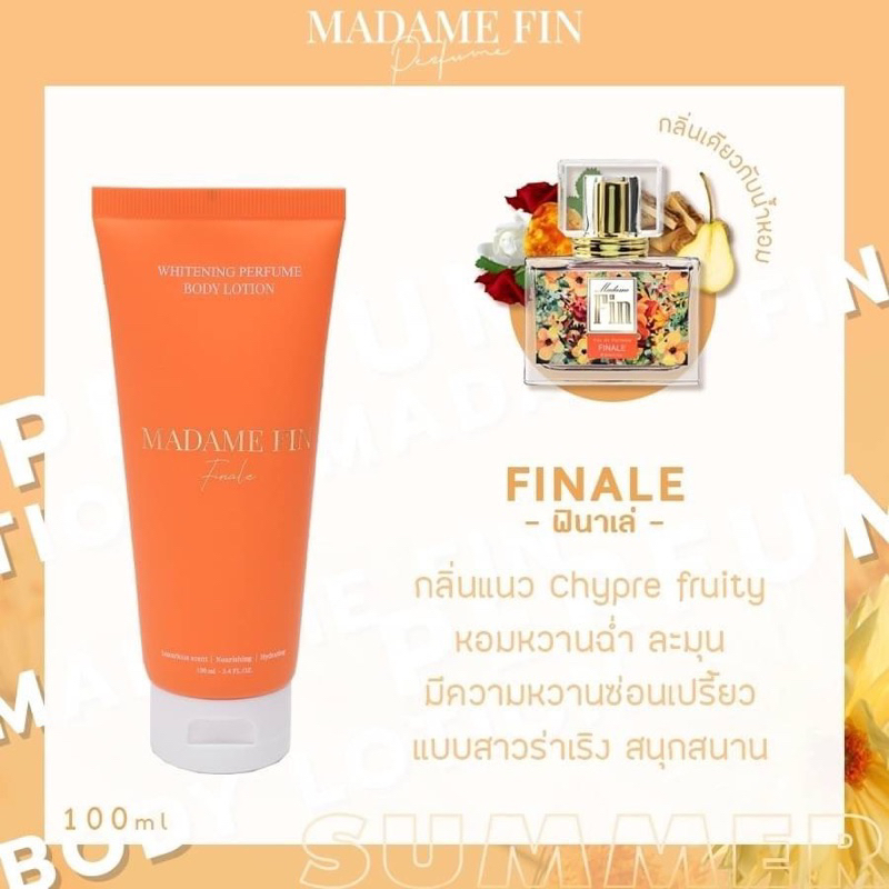 น้ำหอม-มาดาม-ฟิ-น-boxsetกล่องสีส้ม-กลิ่น-finale-แถมโลชั่น