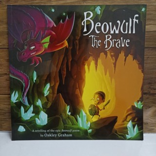 Beowuif The Brave (หนังสือมือ2)