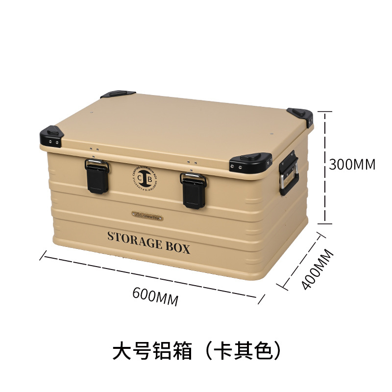 ShineTrip กล่องอลูมิเนียม Aluminium Storage Box | Shopee Thailand