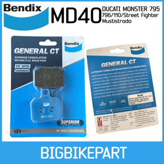 ผ้าเบรคหลัง Bendix(เบนดิก) MD40 สำหรับรถรุ่น DUCATI MONSTER 795,796/110/Street Fighter