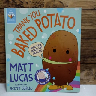 BAKED potato (หนังสือมือ2)