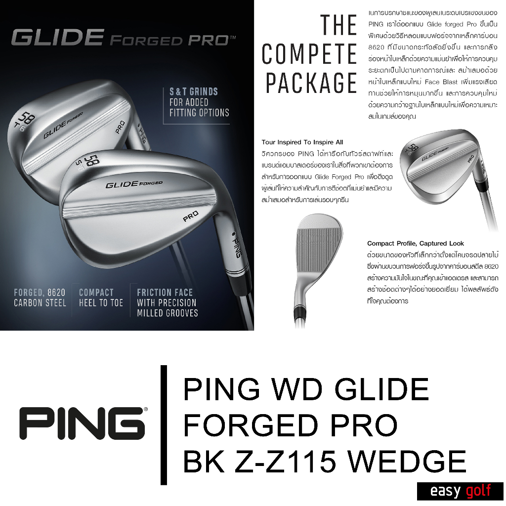 ping-wd-glide-forged-pro-bk-z-z115-wedge-ไม้กอล์ฟเวดจ์-ไม้เวดจ์