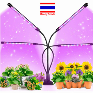 🔥พร้อมส่ง🔥ไฟปลูกต้นไม้ led grow light full spectrum หลอดไฟปลูกต้นไม้ โคมปลูกต้นไม