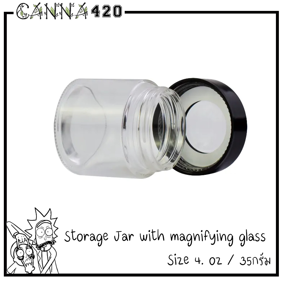 กระปุกโหลใส-พร้อม-แว่นขยาย-storage-jar-with-magnifying-glass-สำหรับส่งไตรโคม-ี-2-ขนาด-3-oz-และ-3-5-กรัม-หรือ-4-oz