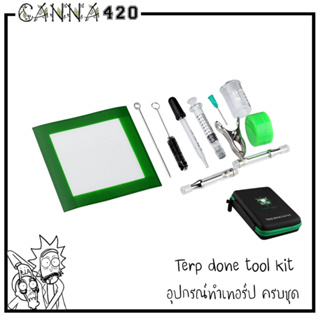 อุปกรณ์ทำเทอร์ป Terp done tool kit ครบชุด