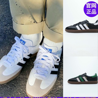 🔥สินค้าลิขสิทธิ์แท้🔥[Adidas Samba OG] รองเท้าลำลอง รองเท้ากีฬา casual shoes