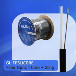 สายไฟเบอร์ FIBER OPTIC SLING 2000M (สำหรับใช้ภายนอก ) 1CORE GLINK