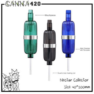 Nectar Collector 40*200mm
