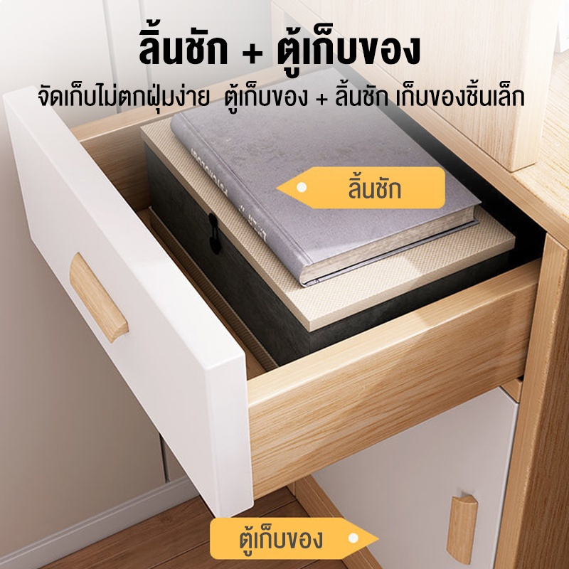 em-โต๊ะคอมพิวเตอร์-120cm-computer-desk