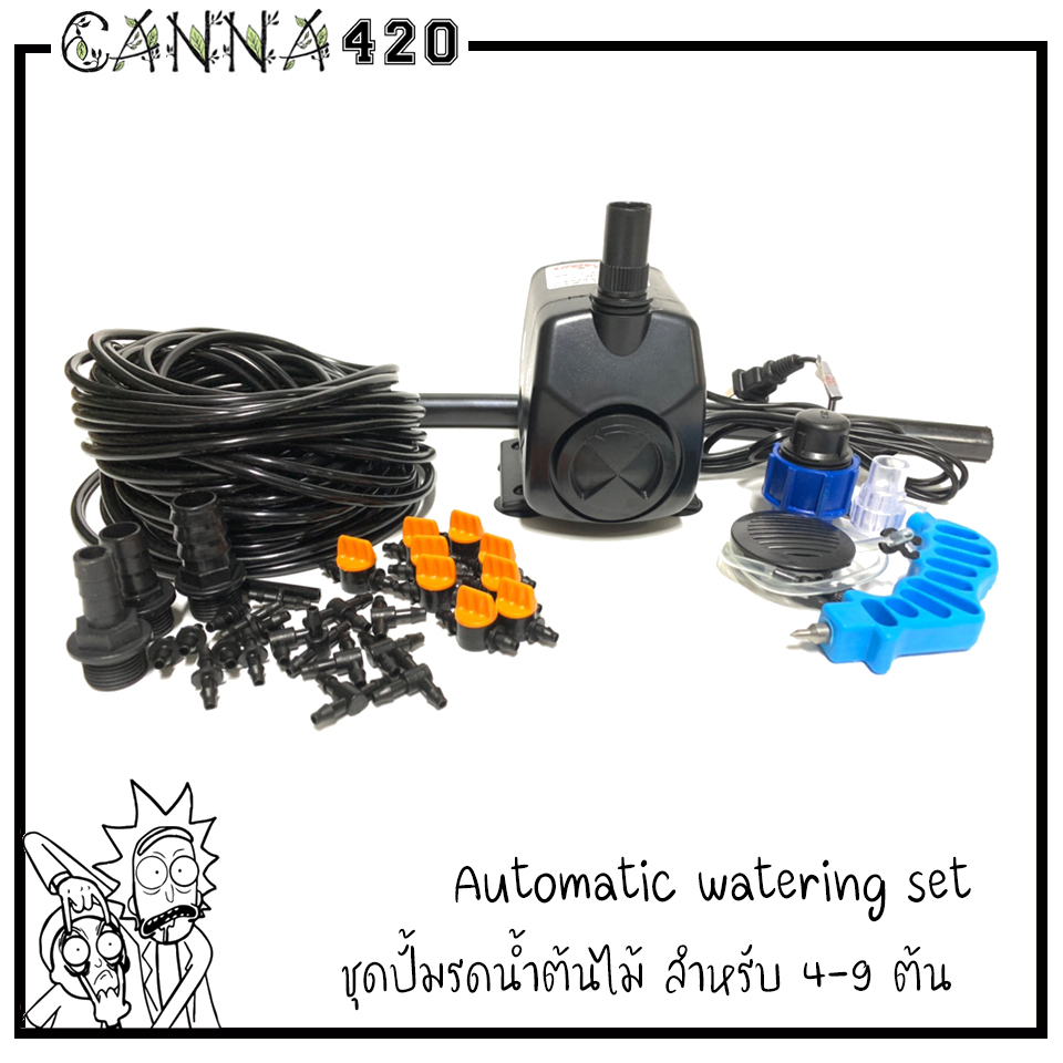 automatic-watering-set-ระบบน้ำอัตโนมัติ-ชุดปั้มรดน้ำต้นไม้-สำหรับ-4-9-ต้น-ระบบน้ำ-ระบบรดน้ำอัตโนมัติ