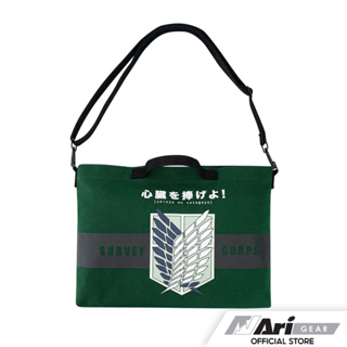 AOT X ARI SHOULDER BAG - TEAL GREEN/BLACK/WHITE กระเป๋าสะพายไหล่ อาริ ผ่าภิภพไททัน สีเขียว