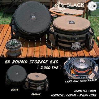 Black Design BD Round storage bag กระเป๋า