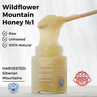 ภาพหน้าปกสินค้าน้ำผึ้งดอกไม้ป่าพรีเมียมจากไซบีเรีย 1 | Premium Wildflower Honey Harvested in Siberian Forest RAW | ORGANIC | UNHEATED ที่เกี่ยวข้อง