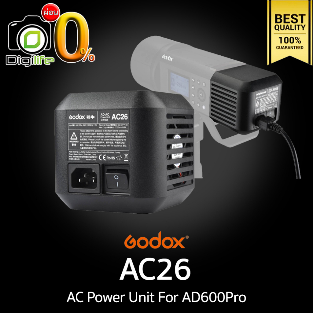 ผ่อน 0%** Godox AC26 - AC Power Unit For Wistro AD600Pro ( AD600 Pro ...