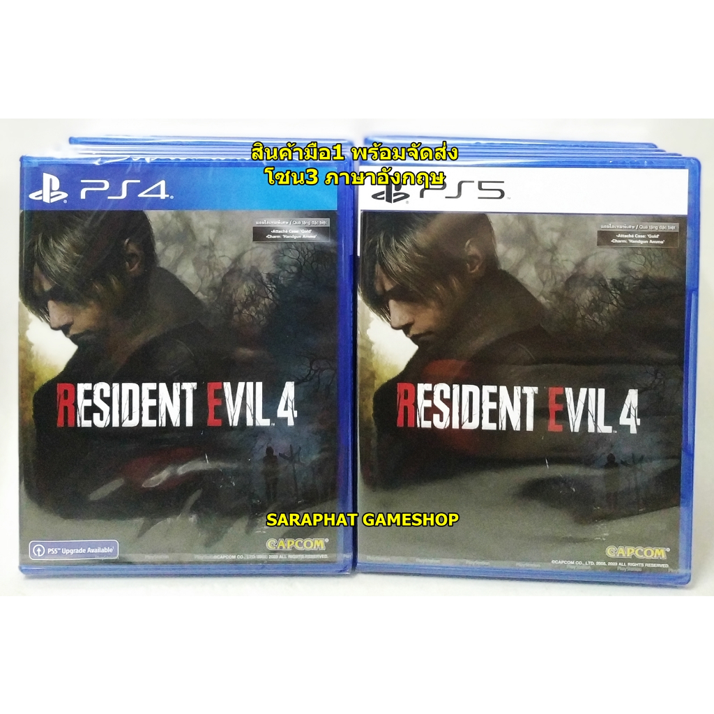ภาพหน้าปกสินค้า( ลด 268 บาท) PS4,PS5 RESIDENT EVIL 4 โซน3 ภาษาอังกฤษ จากร้าน saraphatshop บน Shopee