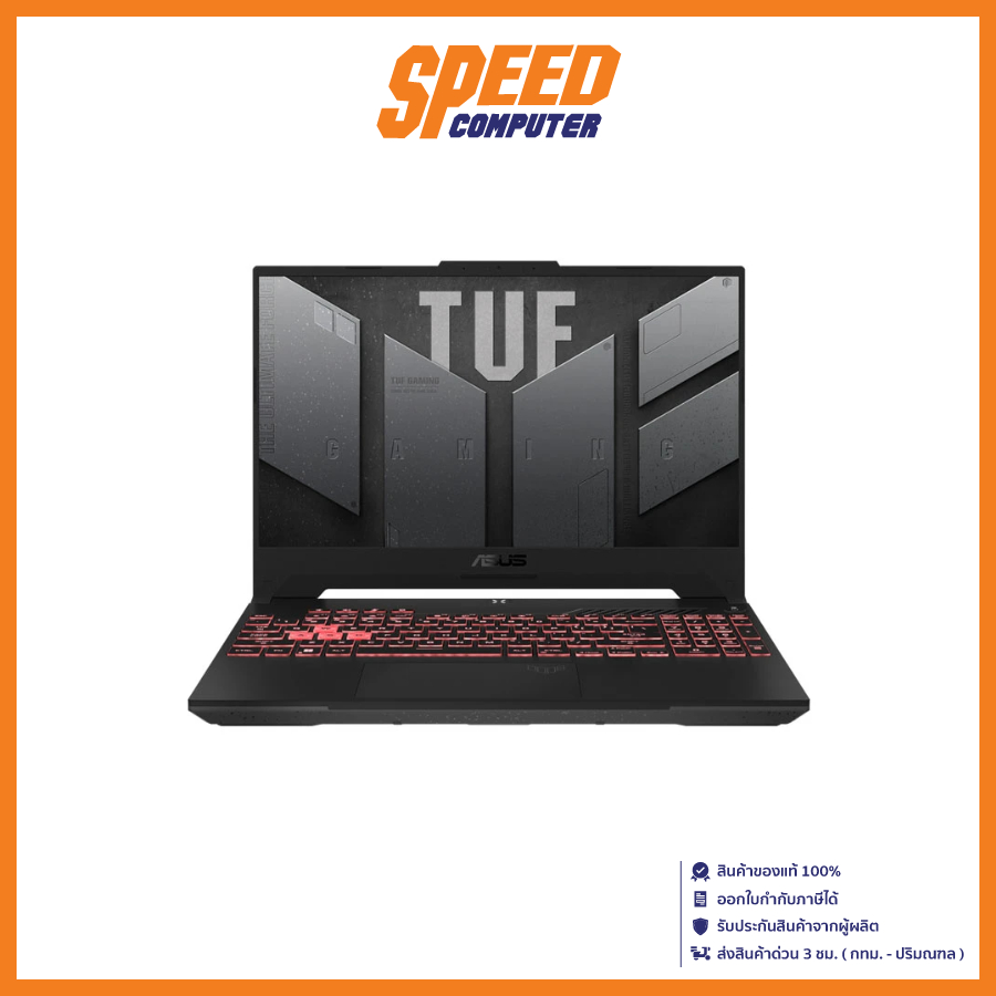 ASUS TUF GAMING A15 FA507NV-LP023W NOTEBOOK (โน๊ตบุ๊ค) (15.6) GRAY / By ...