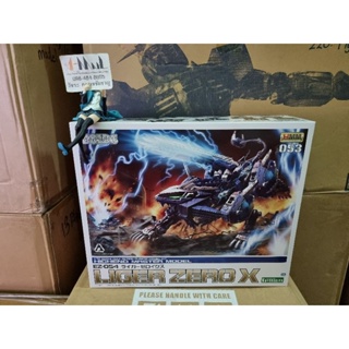 Kotobukiya - Plastic Model HMM 1/72 Zoids Liger Zero X