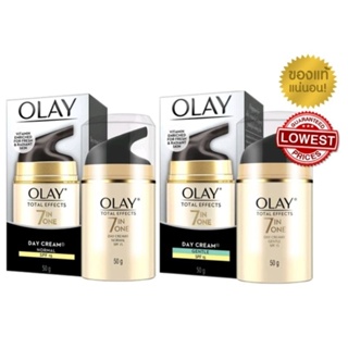 OLAY โอเลย์ Total Effects 7-in-1 UV SPF15 Cream ครีมบำรุงผิว ป้องกันริ้วรอย ผสมกันแดด 50g