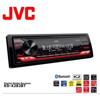JVC KD-X282BT เครื่องเล่นติดรถยนต์ 1DIN NO CD พร้อมช่องต่อ USB/AUX ด้านหน้า มาพร้อมชุดสาย 1 ชุด