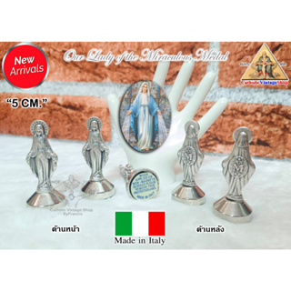 รูปปั้น โลหะ พระแม่มารีย์ แม่พระแห่งเหรียญอัศจรรย virgin mary Statue อิตาลี คาทอลิก Catholic Figurine Italy statue